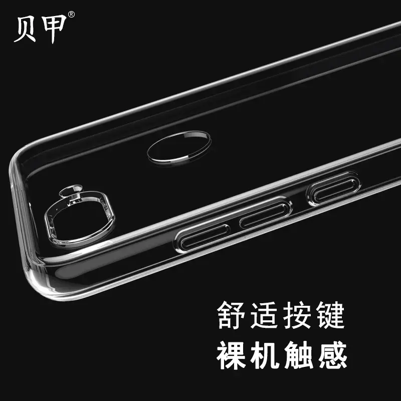 Xiaomi 10 Pro Phone Case Transparent Tpu Anti-Fingerprint