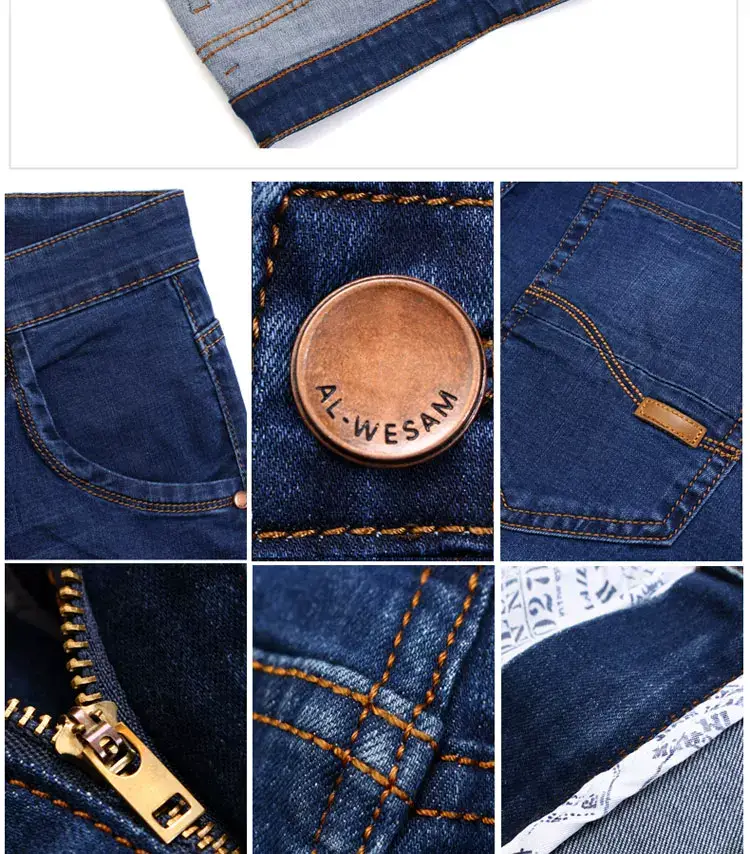 Men Dark Blue High Stretch Loose Jeans Extra Large — feature 15