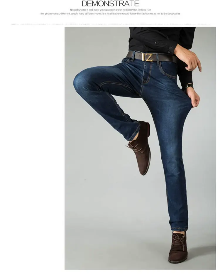 Men Dark Blue High Stretch Loose Jeans Extra Large — feature 25
