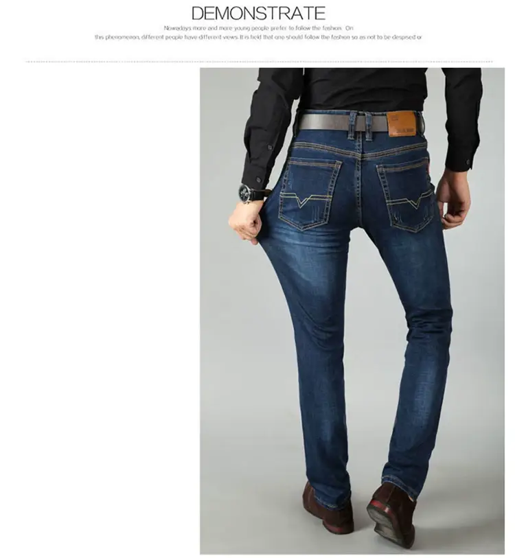 Men Dark Blue High Stretch Loose Jeans Extra Large — feature 26