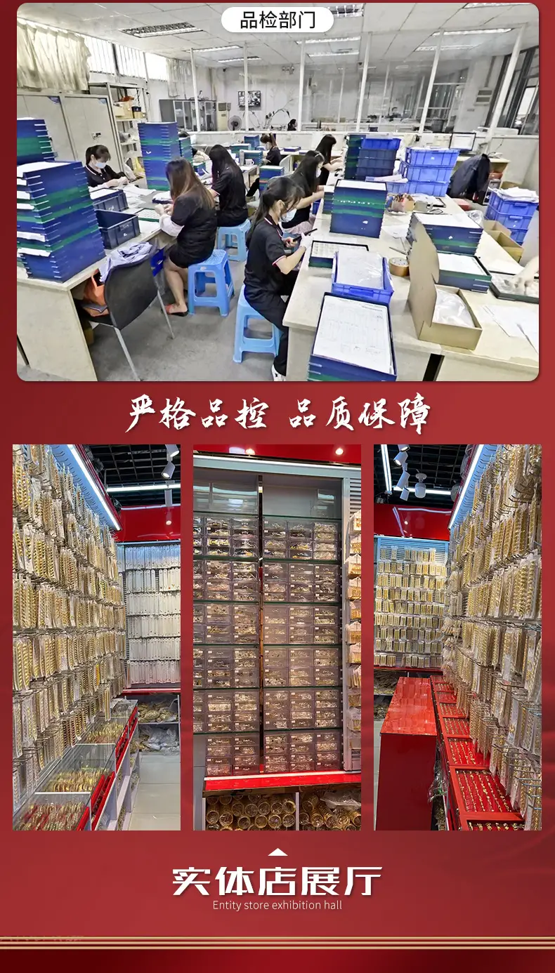 鑫界_02
