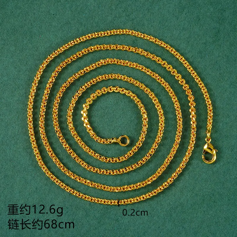 Vietnam Gold Plated Clavicle Necklace 70cm - Image 2