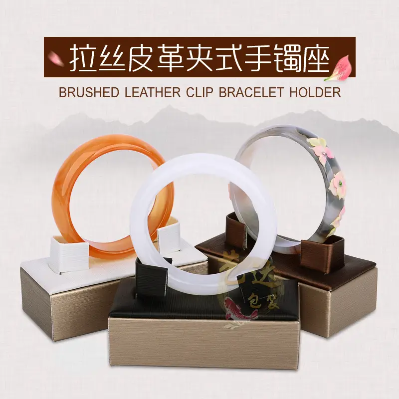 Jade Bracelet Display Stand with Mirror - Image 5
