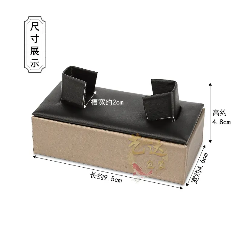 Jade Bracelet Display Stand with Mirror - Image 6