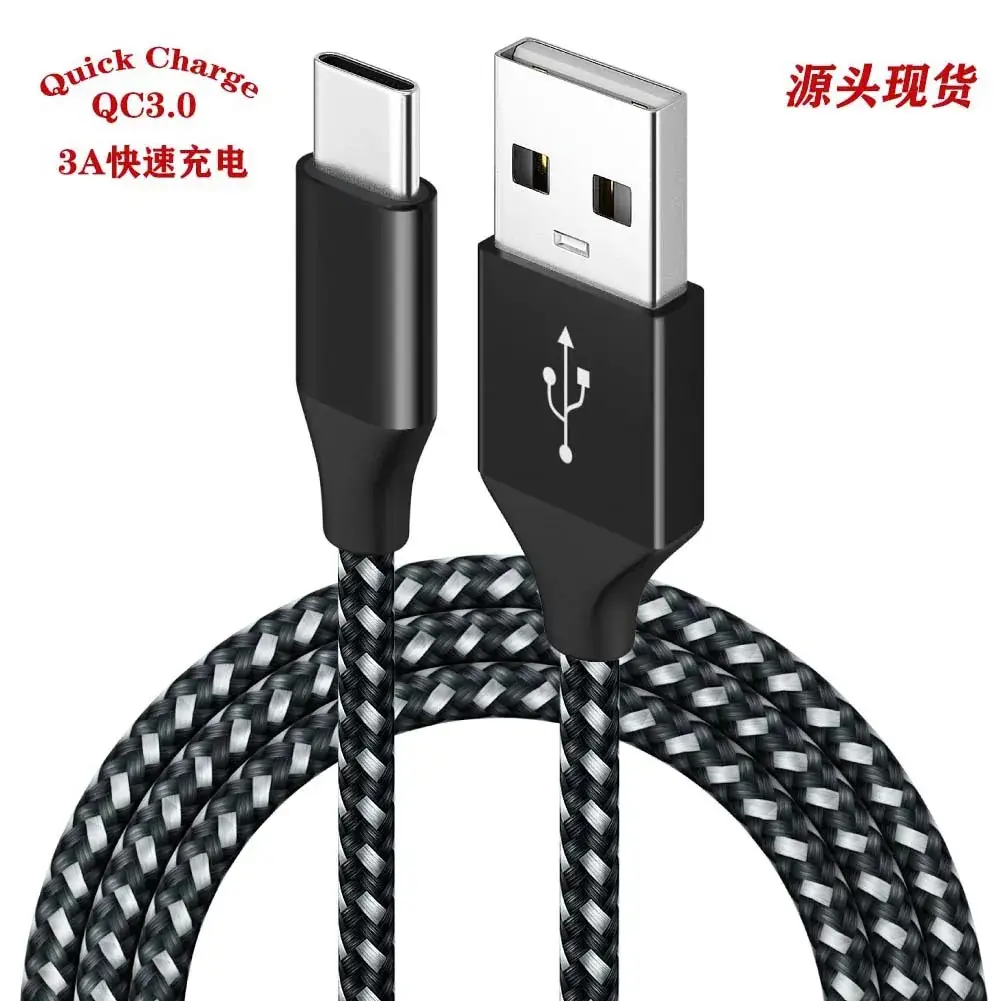 Fast Charging USB to Type-C Cable 3A Nylon Braid - Image 12
