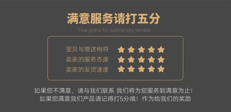 微信图片_20190228150419