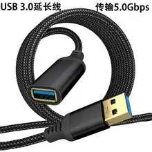 Fast Charging USB to Type-C Cable 3A Nylon Braid — feature 9