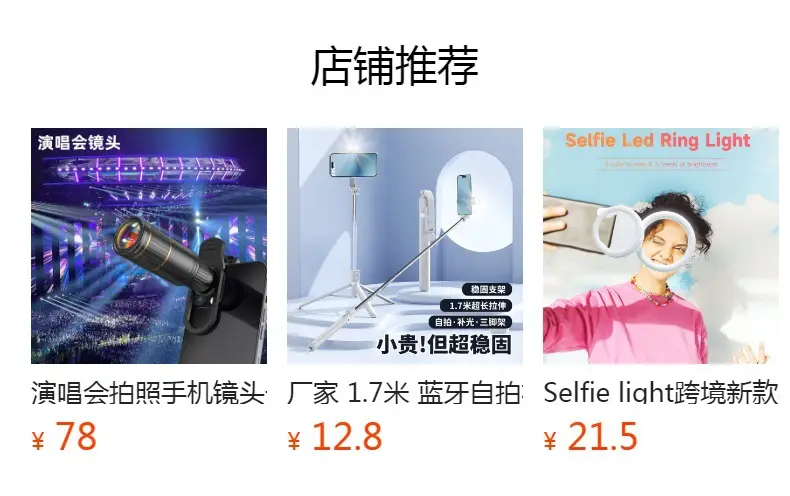 17mm Macro Threaded Grey Mobile Phone Case — feature 1