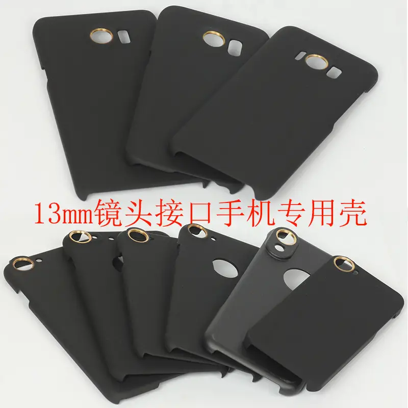 17mm Macro Threaded Grey Mobile Phone Case — feature 12