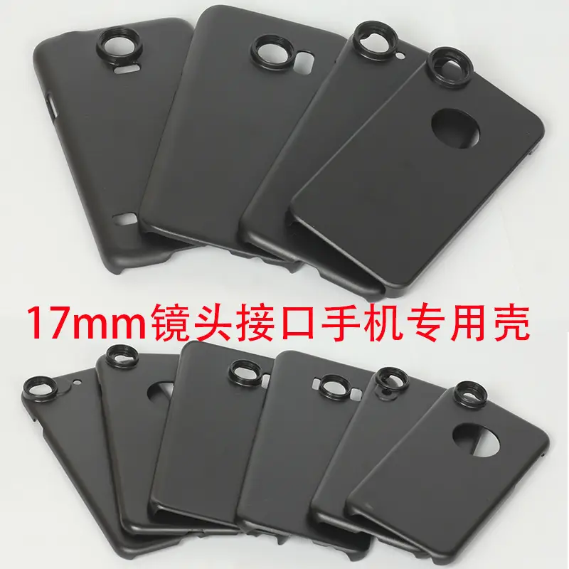 17mm Macro Threaded Grey Mobile Phone Case — feature 6