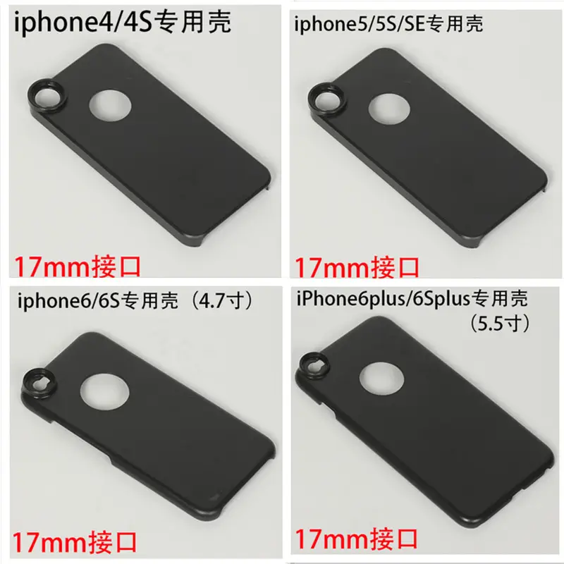17mm Macro Threaded Grey Mobile Phone Case — feature 9