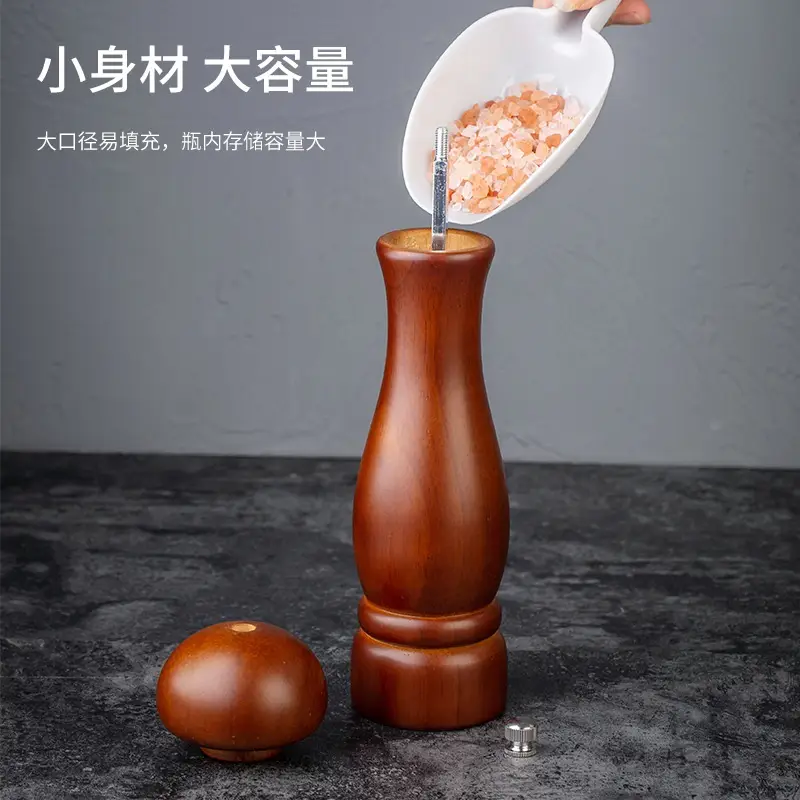 Solid Wood Manual Pepper Grinder 8 Inch Walnut Color - Image 11