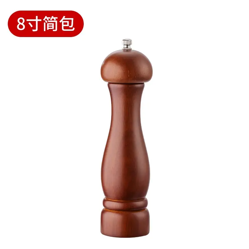 Solid Wood Manual Pepper Grinder 8 Inch Walnut Color - Image 2
