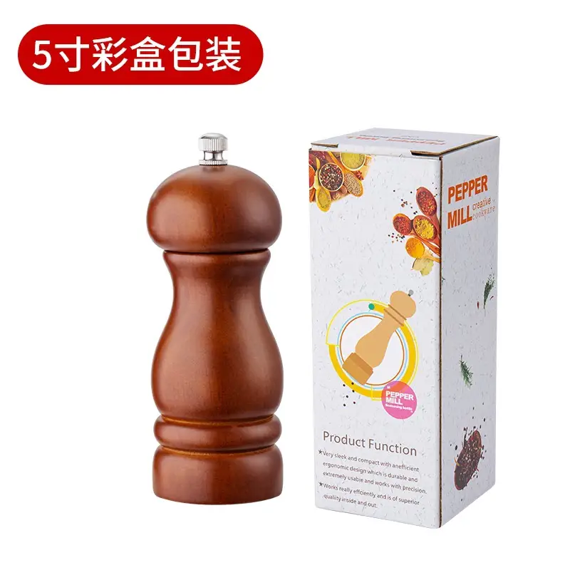 Solid Wood Manual Pepper Grinder 8 Inch Walnut Color - Image 3