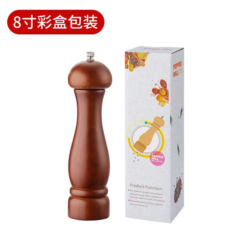 Solid Wood Manual Pepper Grinder 8 Inch Walnut Color - Image 4