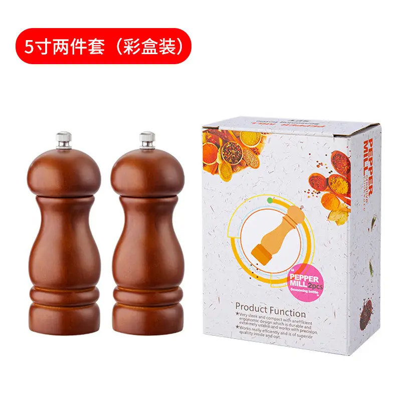 Solid Wood Manual Pepper Grinder 8 Inch Walnut Color - Image 5