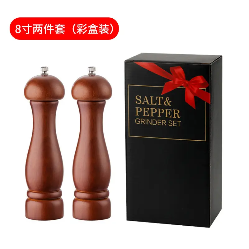 Solid Wood Manual Pepper Grinder 8 Inch Walnut Color - Image 6