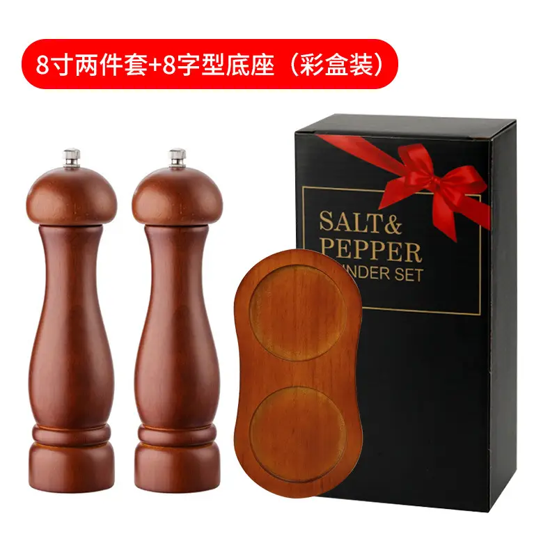 Solid Wood Manual Pepper Grinder 8 Inch Walnut Color - Image 8