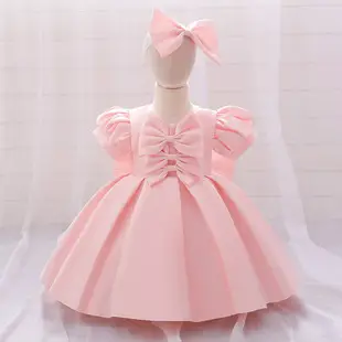 Baby Princess Bow Dress Beige Tulle Layered — feature 15