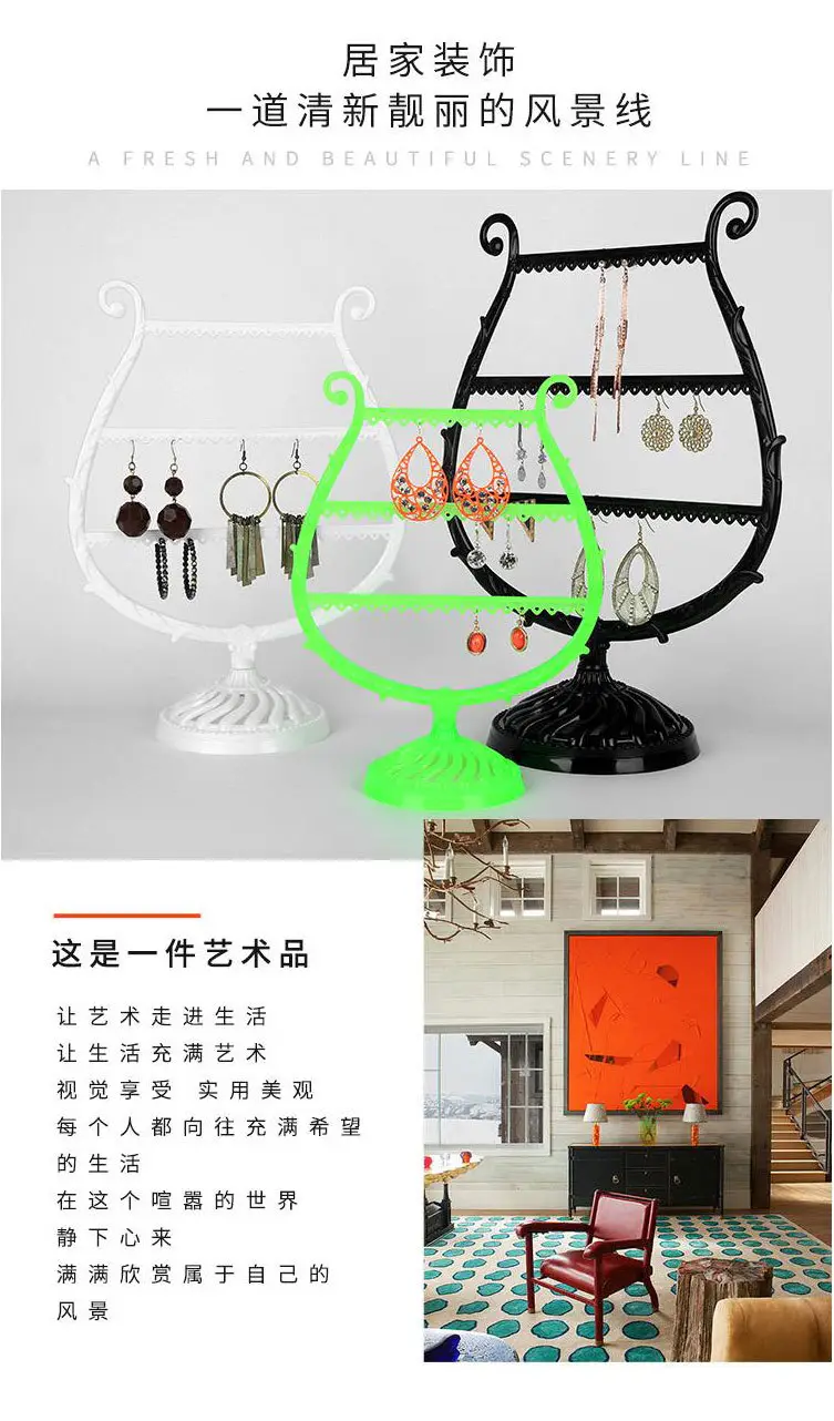 详情