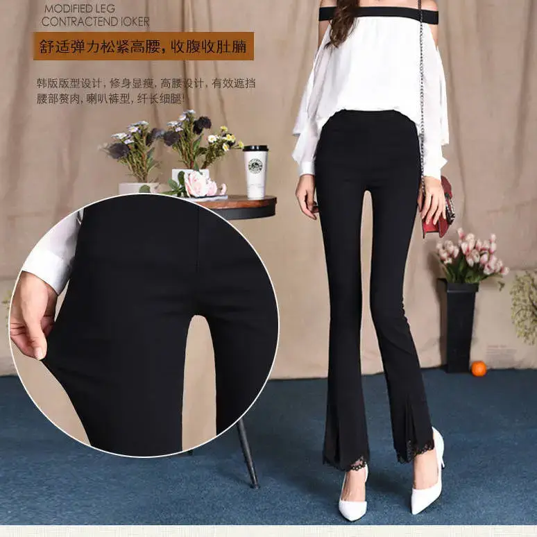 European American Women's Thin Flared Trousers Elastic High Waist Pockets - Image 6