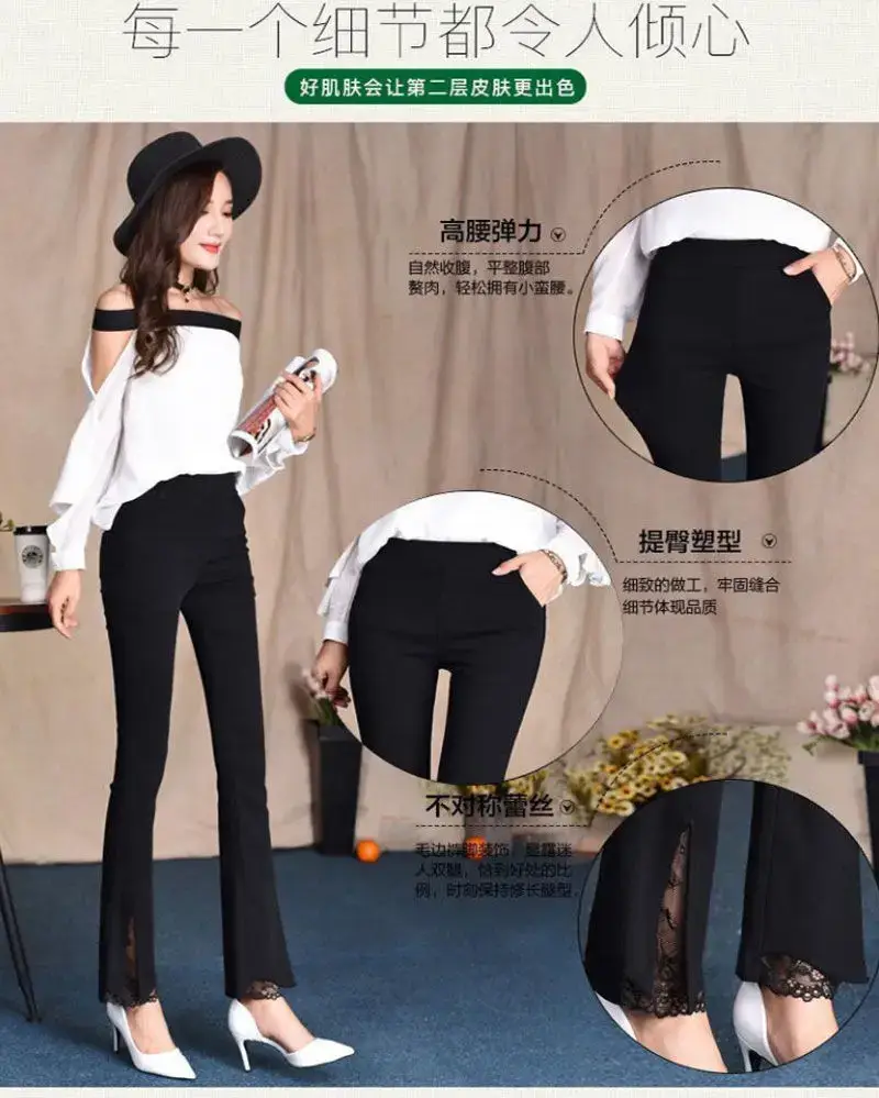 European American Women's Thin Flared Trousers Elastic High Waist Pockets — feature 12