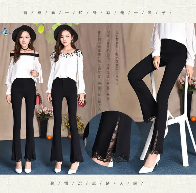 European American Women's Thin Flared Trousers Elastic High Waist Pockets — feature 13