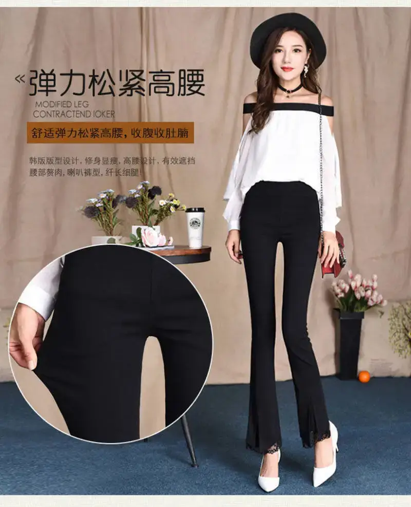 European American Women's Thin Flared Trousers Elastic High Waist Pockets — feature 14