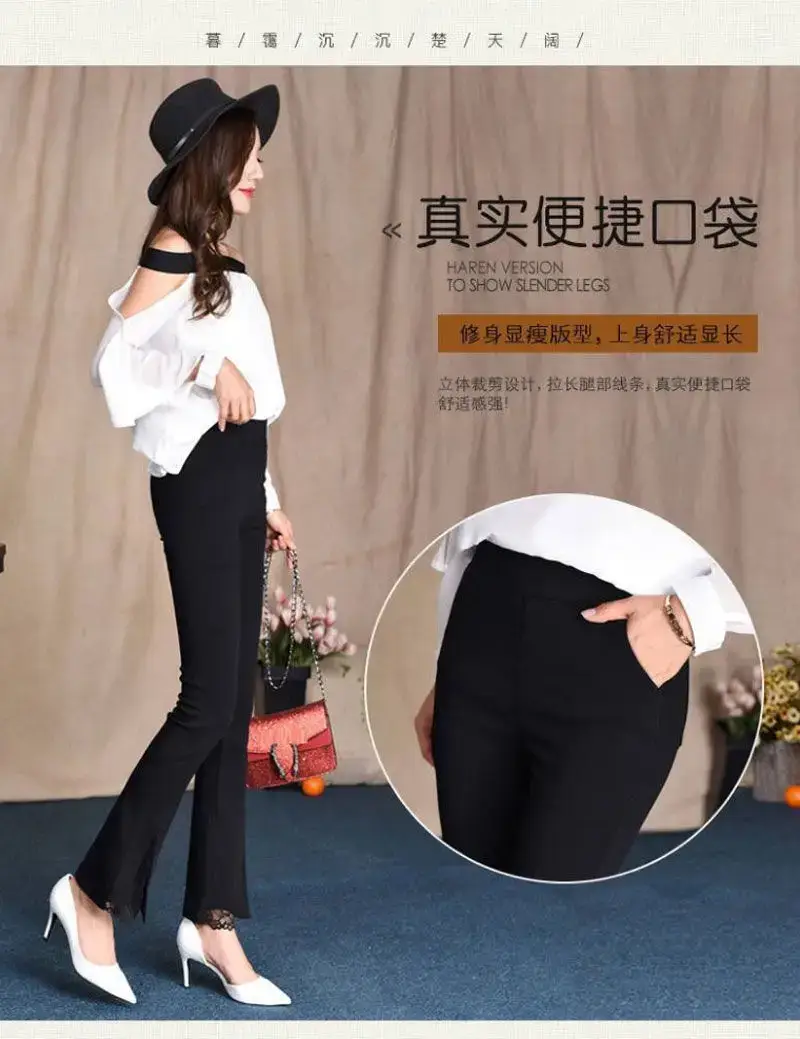 European American Women's Thin Flared Trousers Elastic High Waist Pockets — feature 16
