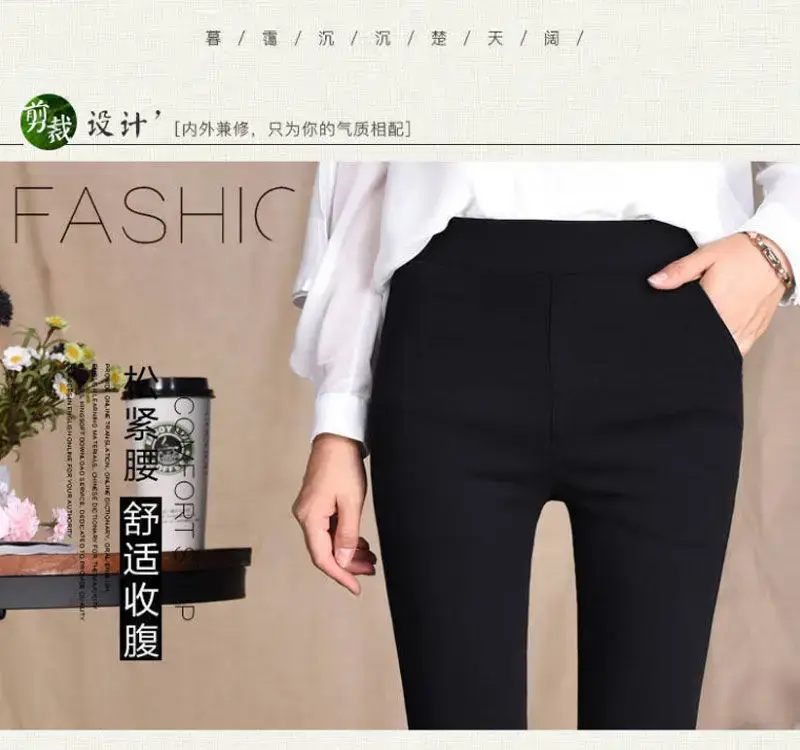 European American Women's Thin Flared Trousers Elastic High Waist Pockets — feature 17