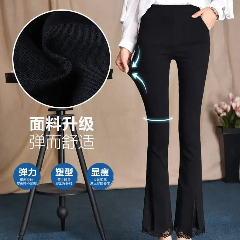 European American Women's Thin Flared Trousers Elastic High Waist Pockets — feature 18
