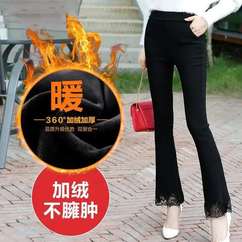 European American Women's Thin Flared Trousers Elastic High Waist Pockets — feature 5