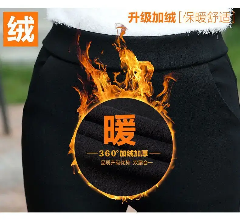 European American Women's Thin Flared Trousers Elastic High Waist Pockets — feature 8