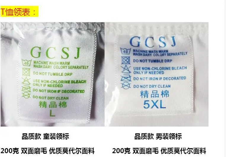 QQ截图20200225130837