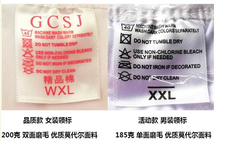 QQ截图20200225130850