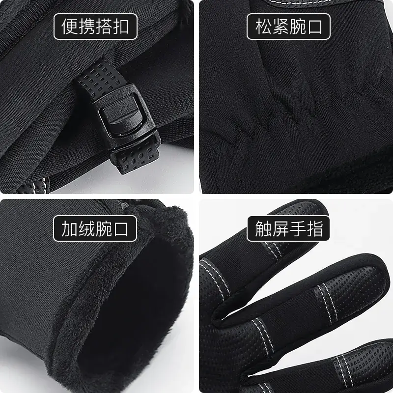 Winter Touch Screen Gloves for Men Women Fleece Lined Windproof - Image 8