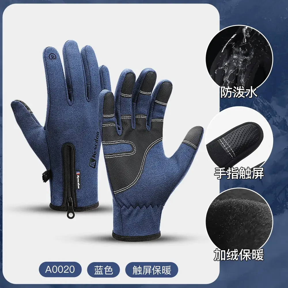 Winter Touch Screen Gloves for Men Women Fleece Lined Windproof - Image 4
