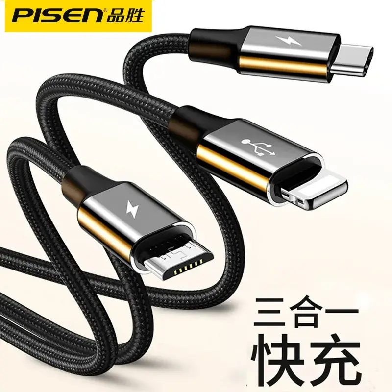3-in-1 USB Type-C Cable for Apple/Android Phones - Image 25