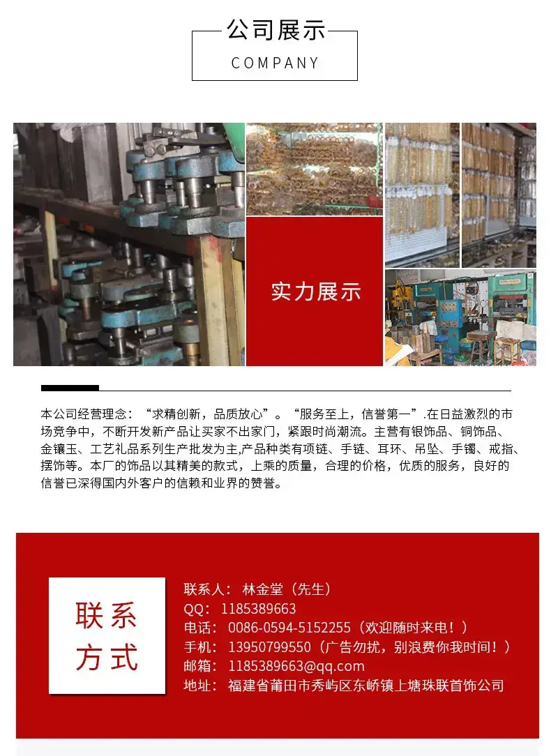 款式三_10