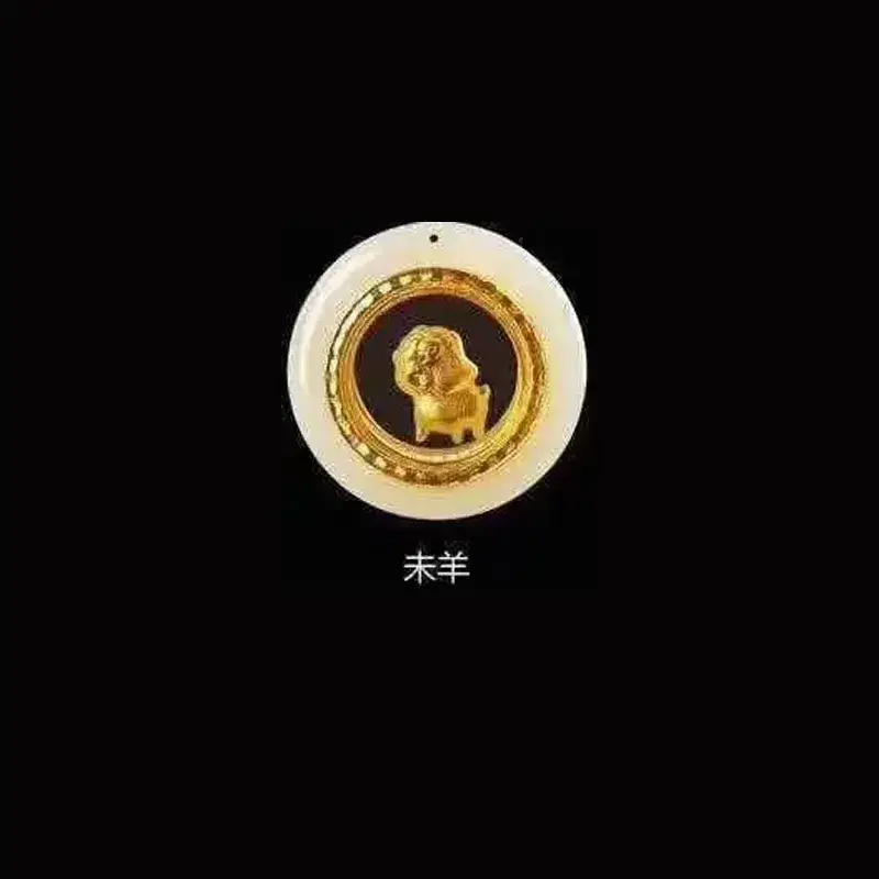 4D Pure Gold Jade Tiger Pendant Necklace - Image 8