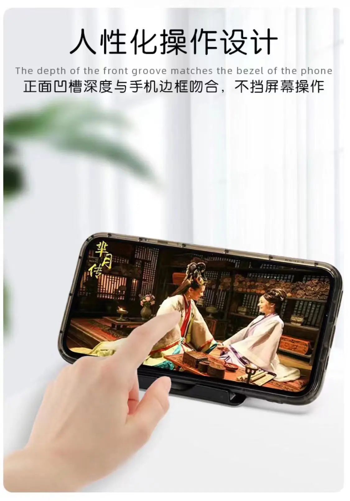 White Adjustable Mobile Phone Holder for Bed or Desk — feature 16