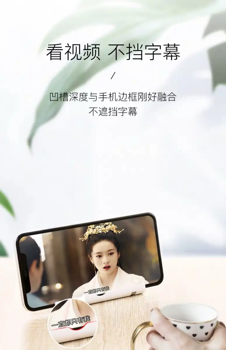White Adjustable Mobile Phone Holder for Bed or Desk — feature 6