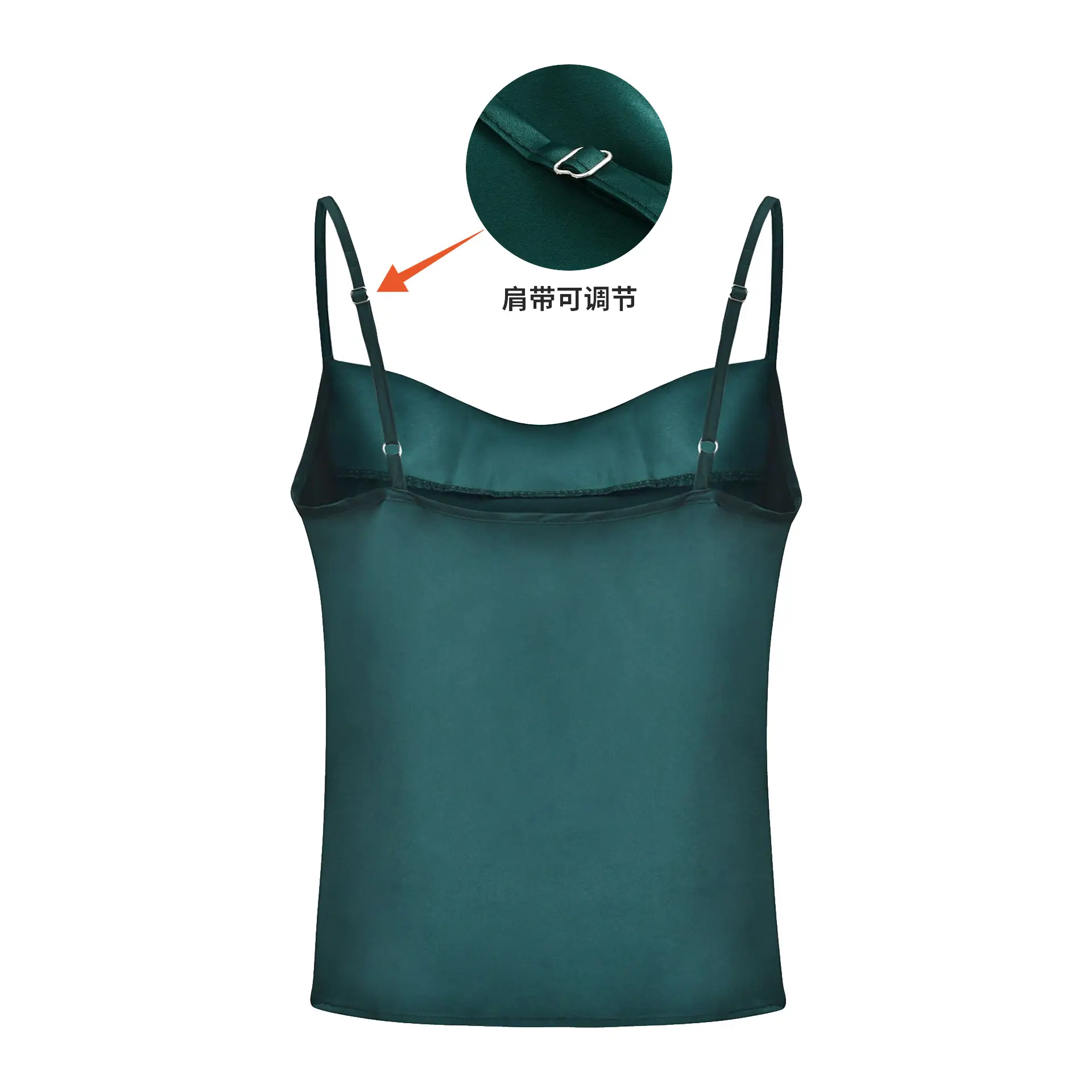 Women's Green Satin Camisole Vest 2023 - Image 15