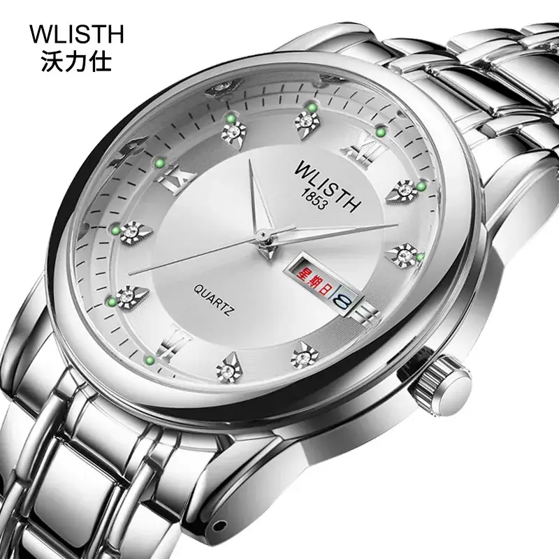 Swiss Style Men's Quartz Watch Gold Silver Dual Calendar - Image 5