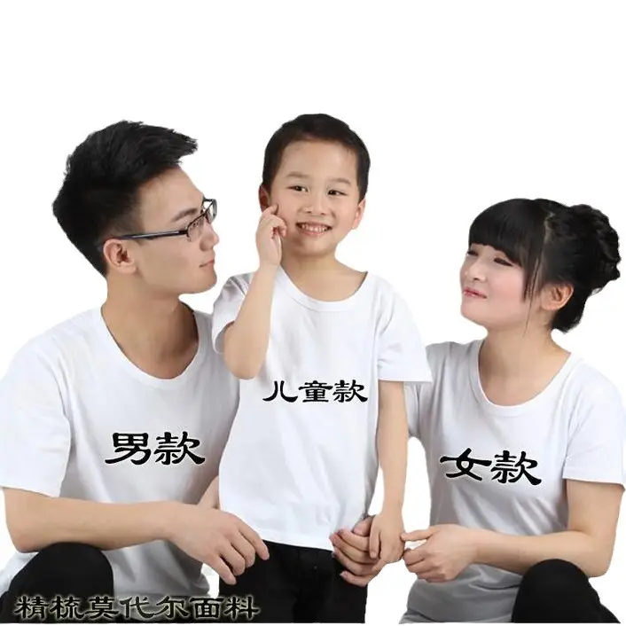 Men's Printed White T-Shirt Summer Casual Wear - Image 5