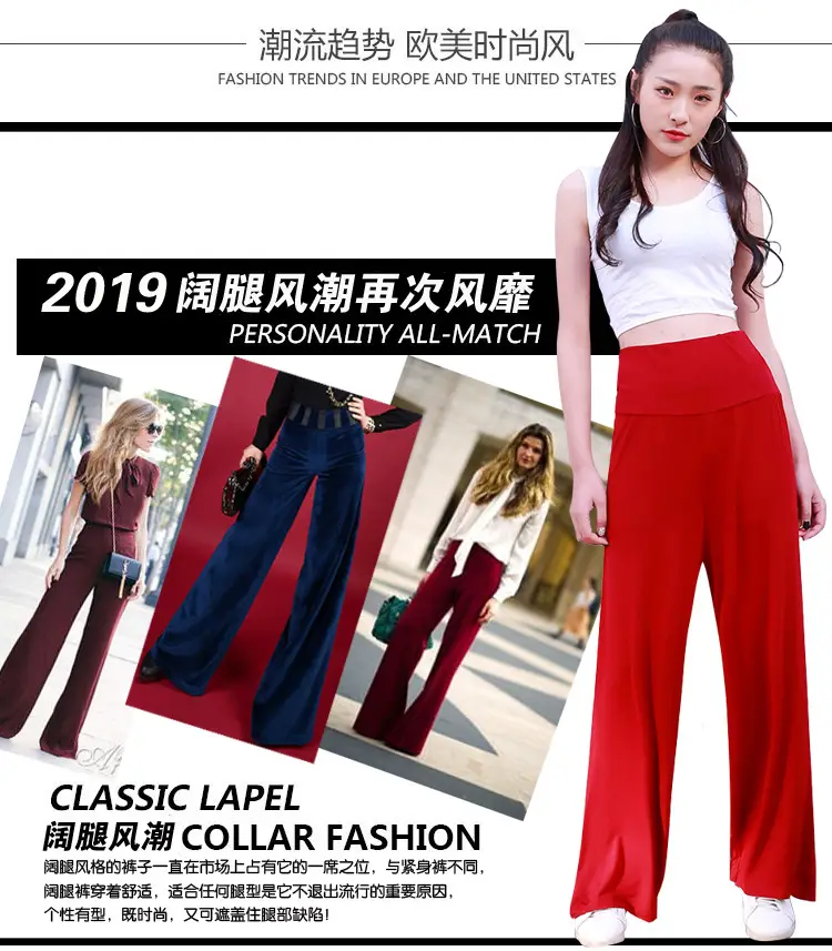 Women's Black Modal Wide Leg Pants Spring Autumn — feature 3