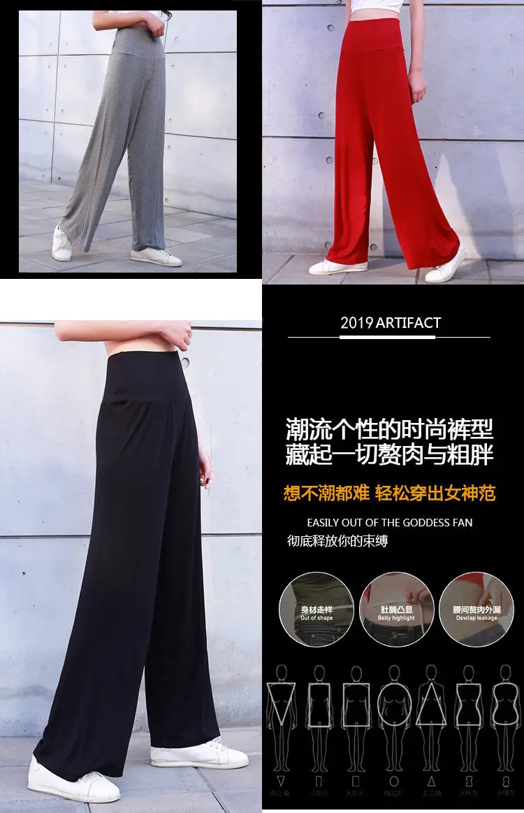 Women's Black Modal Wide Leg Pants Spring Autumn — feature 6