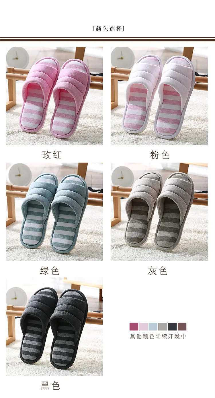 Factory Direct Delivery of Custom-Made New Home Slippers, Linen Cotton Slippers, Home Slippers for Wooden Floors, Men's and Women's Indoor Slippers — feature 12