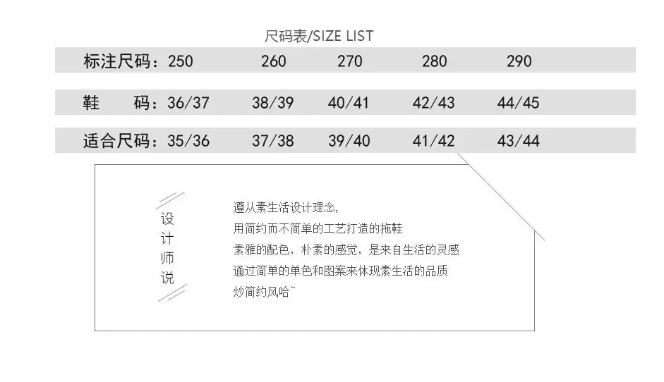 Factory Direct Delivery of Custom-Made New Home Slippers, Linen Cotton Slippers, Home Slippers for Wooden Floors, Men's and Women's Indoor Slippers — feature 24