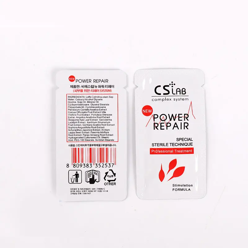 CS Power Repair Cream Postoperative Tattoo Repair Ice Crystal Regeneration Cream - Image 3